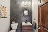 9049 Cheyenne Way - Photo 12