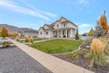 1633 Alpenglow Cir - Photo 2