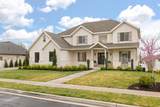 868 Braddock Ln - Photo 2