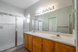 4457 Holly Grape Ln - Photo 20