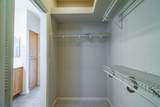 4457 Holly Grape Ln - Photo 23