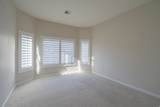 4457 Holly Grape Ln - Photo 25