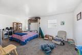 230 West St - Photo 12