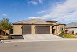 478 Albano Way - Photo 4