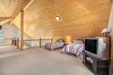 3675 Obrien Dr - Photo 30