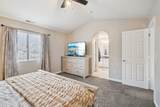 4472 Pheasant Ridge Trl - Photo 23