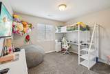 4472 Pheasant Ridge Trl - Photo 30