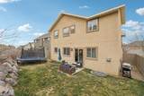 4472 Pheasant Ridge Trl - Photo 41