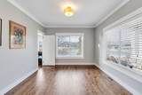 4497 Pale Moon Ln - Photo 15