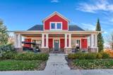 4497 Pale Moon Ln - Photo 46