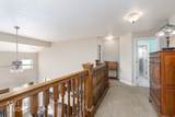 285 Center St - Photo 29