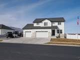 582 Durfee St - Photo 2