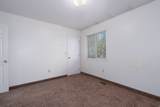 275 300 - Photo 17