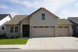 759 Fox Meadow Dr - Photo 1