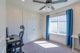 536 770 - Photo 11