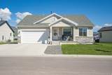 536 770 - Photo 5