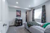 536 770 - Photo 44