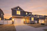 5492 North Yeager Ln - Photo 1