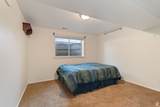1172 880 - Photo 21