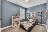 5116 Dock St - Photo 19
