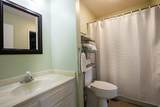 275 Peach Ln - Photo 17