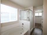 1874 Parkview Dr - Photo 12
