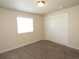1874 Parkview Dr - Photo 15