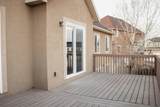 3334 Peregrine Trl - Photo 26