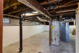 208 1700 - Photo 22