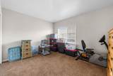 7819 Spruce Tree Ln - Photo 17