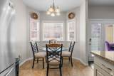 7819 Spruce Tree Ln - Photo 8
