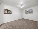 6129 1300 St - Photo 8