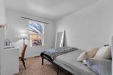 1294 Glengyle Ct - Photo 16