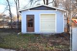 225 Main St - Photo 4