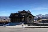 1685 Crystal Ct - Photo 2
