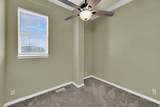 867 Arapaho Ct - Photo 13