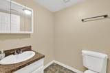 867 Arapaho Ct - Photo 8
