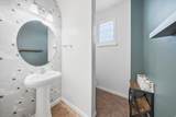 1138 Kensington Dr - Photo 14