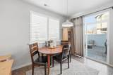 1138 Kensington Dr - Photo 25