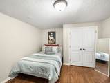 214 Crescent View Ln - Photo 12