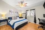 214 Crescent View Ln - Photo 7