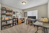 7638 Redwood Rd - Photo 16