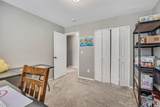 7638 Redwood Rd - Photo 17