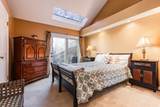 854 Pond View Way - Photo 19