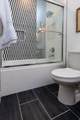 2166 Double Eagle Ln - Photo 29