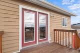 4901 650 - Photo 24