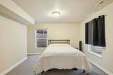 4438 South Jordan Pkwy - Photo 29