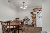 1441 Westbury #G Way - Photo 7