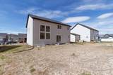 1892 Woodland Rd - Photo 30