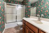 246 Cottage Wood Ln - Photo 18